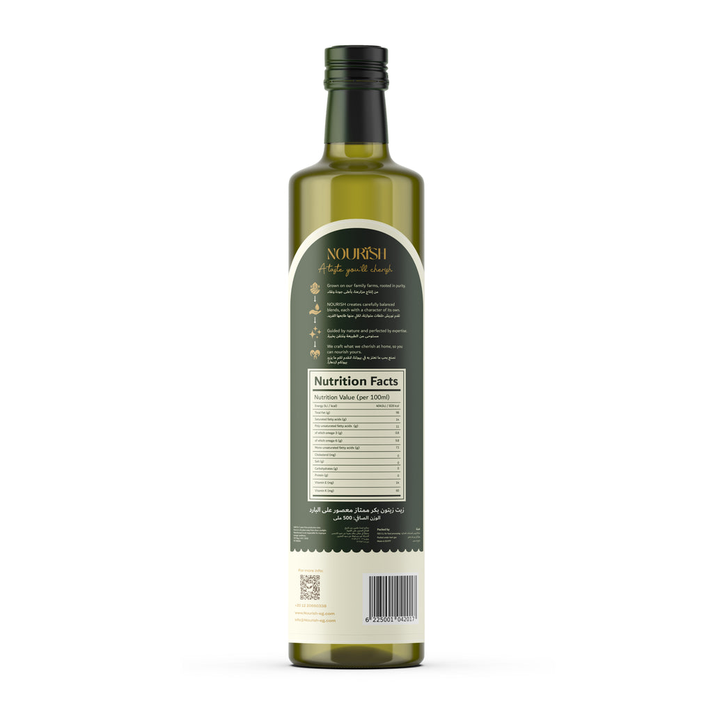 Nourish Pure Extra Virgin Olive Oil