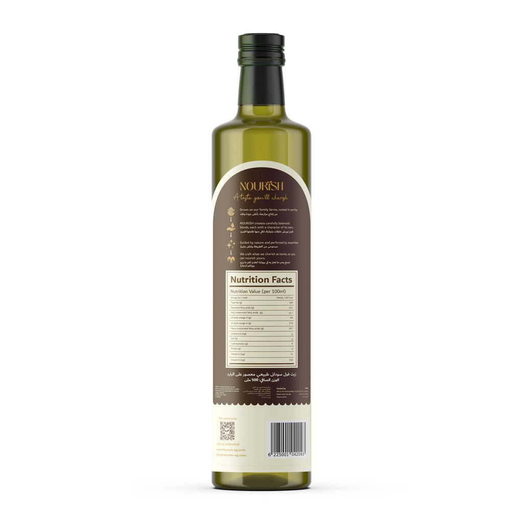 Nourish - Organic Peanut Oil